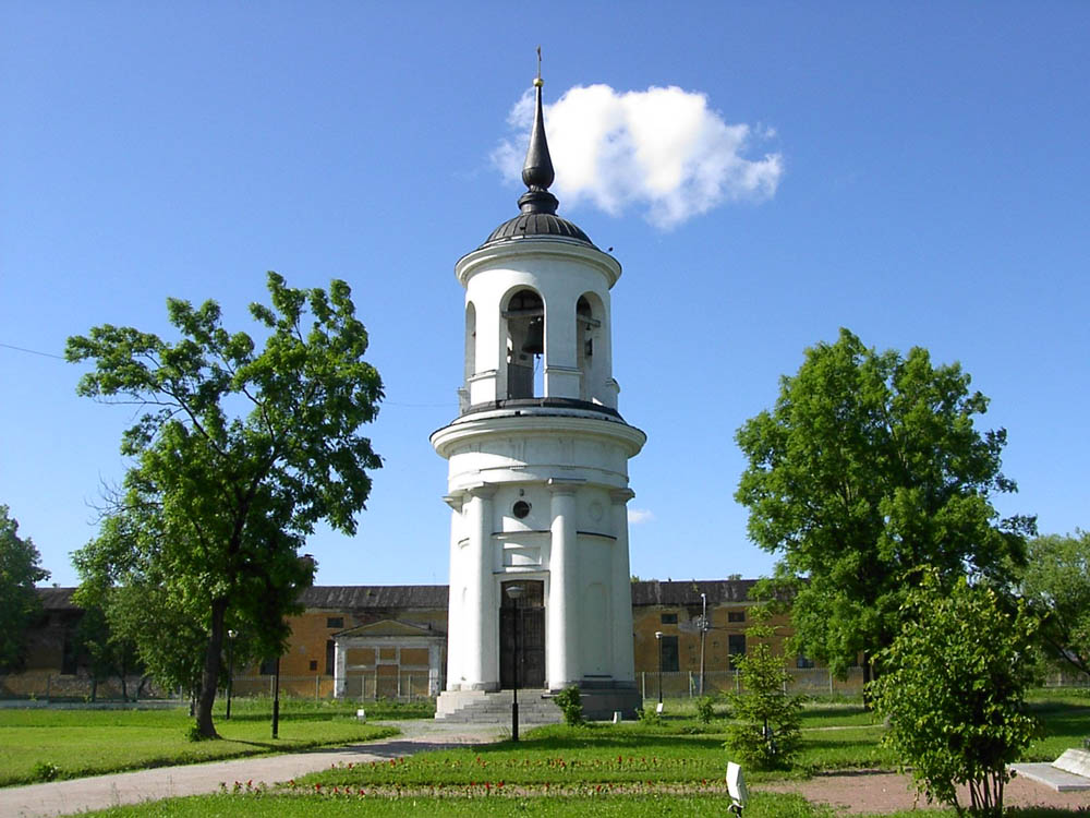 Pushkin